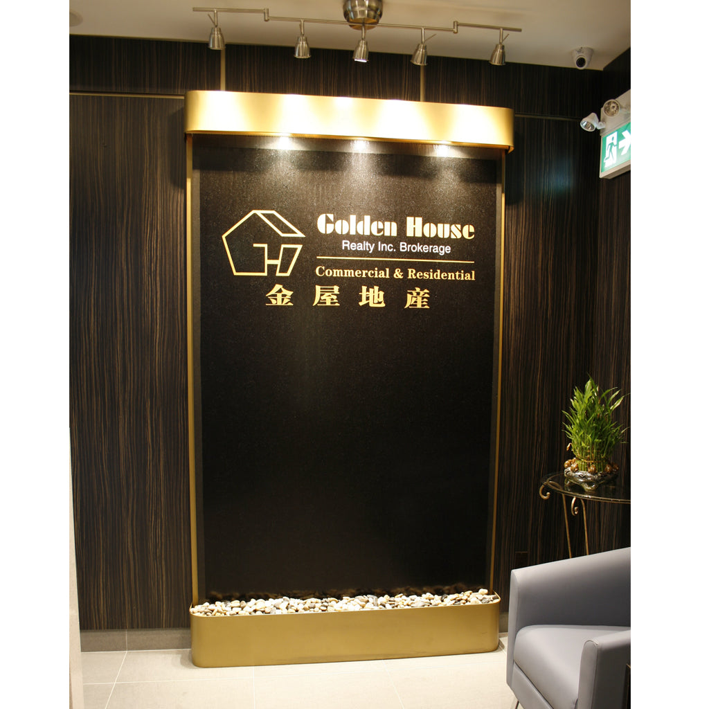 Freedom Wall Fountain