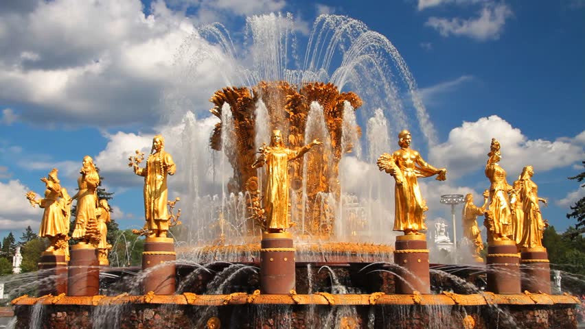 The Friendship of Nations Fountain in Russia