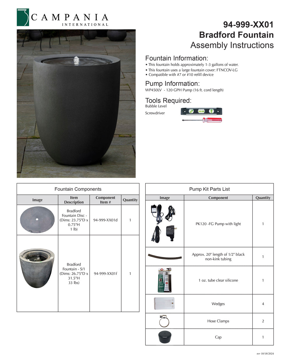 Bradford Contemporary Fountain | Lite® Collection